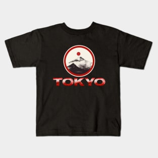 Tokyo Dreams: Mount Fuji Edition Kids T-Shirt